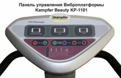 Vibroplatforma_Kampfer_Beauty_KP-1101-panel_enl